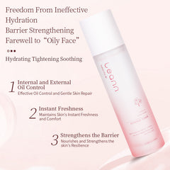 CENTELLA OIL BALANCING ESSENCE TONER