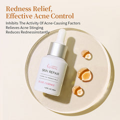 SKIN REPAIR OLIVE ESSENCE - CALMING AND REDNESS RELIEF